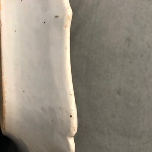 Cinq pièces en porcelaine de Chine famille rose à décor 'pseudo feuille de tabac', Qianlong — photo 18