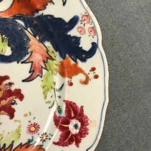 Cinq pièces en porcelaine de Chine famille rose à décor 'pseudo feuille de tabac', Qianlong — photo 19