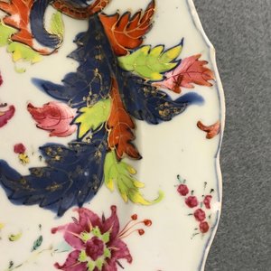Cinq pièces en porcelaine de Chine famille rose à décor 'pseudo feuille de tabac', Qianlong — photo 25