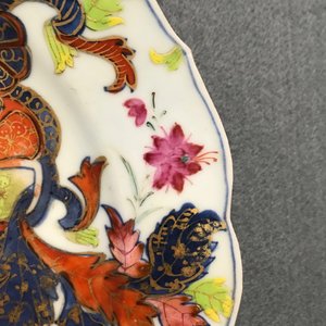 Cinq pièces en porcelaine de Chine famille rose à décor 'pseudo feuille de tabac', Qianlong — photo 28