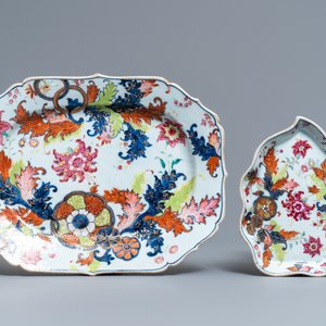 Cinq pièces en porcelaine de Chine famille rose à décor 'pseudo feuille de tabac', Qianlong — photo 4