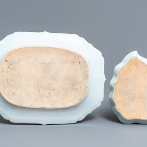 Cinq pièces en porcelaine de Chine famille rose à décor 'pseudo feuille de tabac', Qianlong — photo 5