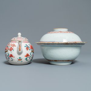 Cinq pièces en porcelaine de Chine famille rose et rouge de fer, Kangxi/Qianlong — photo 9