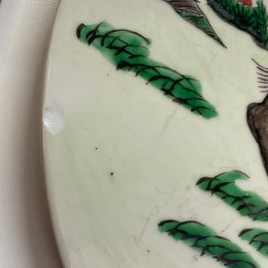 Cinq plaques en porcelaine de Chine famille verte à décor de chevaux, 19ème — photo 9