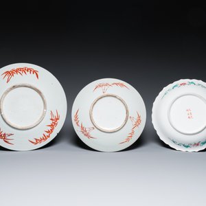 Cinq plats et une assiette en porcelaine de Chine, 19/20ème — photo 3