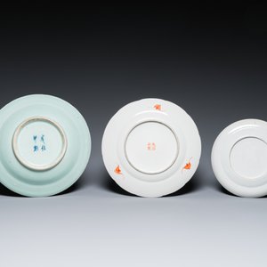 Cinq plats et une assiette en porcelaine de Chine, 19/20ème — photo 5