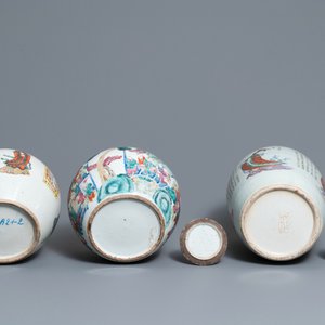 Cinq pots couverts en porcelaine de Chine famille rose, 19ème — photo 6