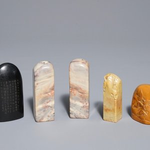 Cinq sceaux en pierre de savon et bois, Chine, 19/20ème — photo 1
