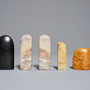 Cinq sceaux en pierre de savon et bois, Chine, 19/20ème — photo 2