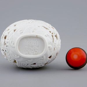Cinq tabatières, Chine, 19/20ème — photo 4