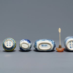 Cinq tabatières en porcelaine de Chine bleu, blanc et à fond jaune, 19/20ème — photo 6