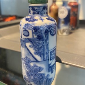 Cinq tabatières en porcelaine de Chine en bleu et blanc, rouge de fer et rouge de cuivre, 19ème — photo 26