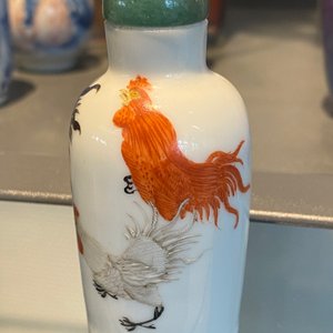 Cinq tabatières en porcelaine de Chine en bleu et blanc, rouge de fer et rouge de cuivre, 19ème — photo 30