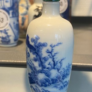 Cinq tabatières en porcelaine de Chine en bleu et blanc, rouge de fer et rouge de cuivre, 19ème — photo 36
