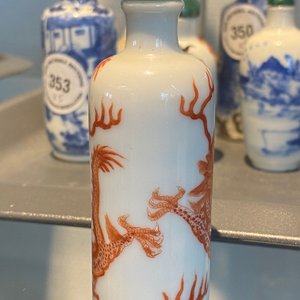 Cinq tabatières en porcelaine de Chine en bleu et blanc, rouge de fer et rouge de cuivre, 19ème — photo 42