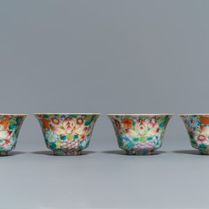 Cinq tasses et leur soucoupes et deux tasses en porcelaine de Chine famille rose, 19/20ème — photo 3