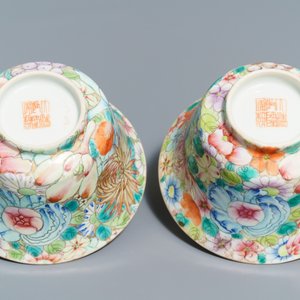 Cinq tasses et leur soucoupes et deux tasses en porcelaine de Chine famille rose, 19/20ème — photo 4