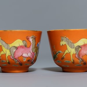 Cinq tasses et leur soucoupes et deux tasses en porcelaine de Chine famille rose, 19/20ème — photo 10