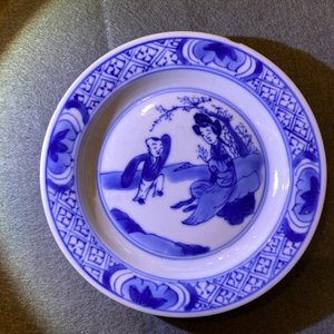 Cinq tasses et soucoupes en porcelaine de Chine en bleu et blanc, marque de Chenghua, Kangxi — photo 12