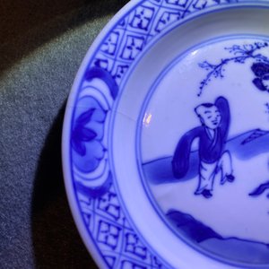 Cinq tasses et soucoupes en porcelaine de Chine en bleu et blanc, marque de Chenghua, Kangxi — photo 14
