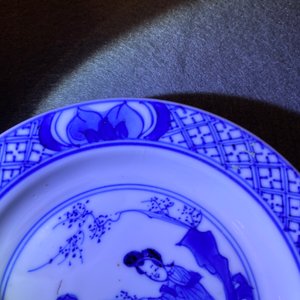 Cinq tasses et soucoupes en porcelaine de Chine en bleu et blanc, marque de Chenghua, Kangxi — photo 10