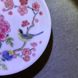 Cinq tasses et soucoupes en porcelaine de Chine famille rose, Yongzheng/Qianlong — photo 11