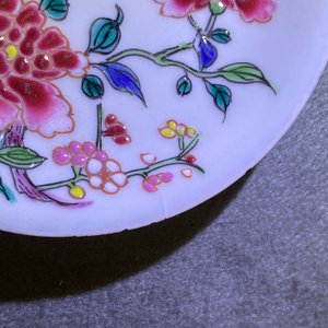 Cinq tasses et soucoupes en porcelaine de Chine famille rose, Yongzheng/Qianlong — photo 23