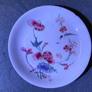 Cinq tasses et soucoupes en porcelaine de Chine famille rose, Yongzheng/Qianlong — photo 32