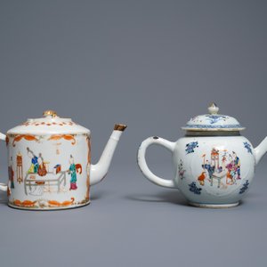 Cinq tasses et soucoupes et deux théières en porcelaine de Chine famille rose, Yongzheng/Qianlong — photo 10