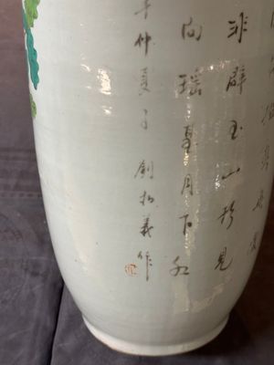 Cinq vases divers en porcelaine de Chine famille rose, 19/20ème — photo 53