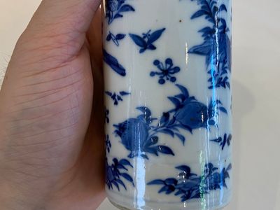 Cinq vases en porcelaine de Chine en bleu et blanc, 19ème — photo 13