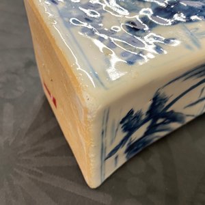 Cinq vases en porcelaine de Chine en bleu et blanc, Kangxi — photo 18