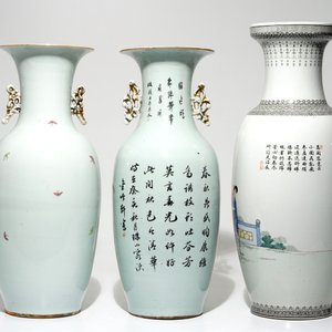 Cinq vases en porcelaine de Chine famille rose, 19/20ème — photo 5