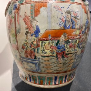 Cinq vases en porcelaine de Chine famille rose, 19ème — photo 33