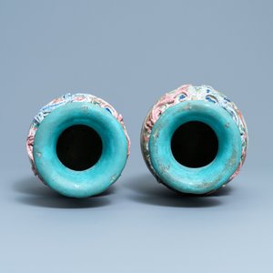 Cinq vases en porcelaine de Chine famille rose, 19ème — photo 6