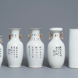 Cinq vases en porcelaine de Chine famille rose et qianjiang cai, 19/20ème — photo 3