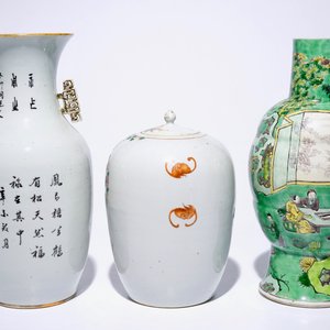Cinq vases en porcelaine de Chine famille rose et verte, 19/20ème — photo 4