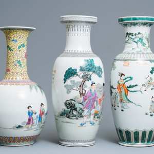 Cinq vases en porcelaine de Chine famille rose et verte, République — photo 3