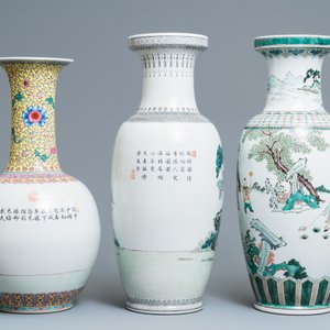 Cinq vases en porcelaine de Chine famille rose et verte, République — photo 4
