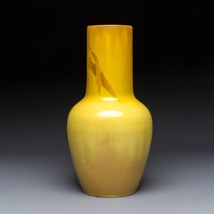 Clément Massier (1844–1917): a yellow-glazed vase with floral design, monogrammed C.M., France, Golfe-Juan — 照片 2