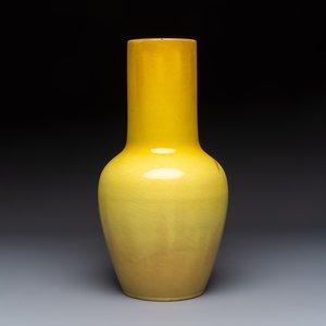 Clément Massier (1844–1917): a yellow-glazed vase with floral design, monogrammed C.M., France, Golfe-Juan — 照片 3