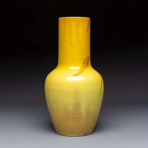 Clément Massier (1844–1917): a yellow-glazed vase with floral design, monogrammed C.M., France, Golfe-Juan — 照片 4