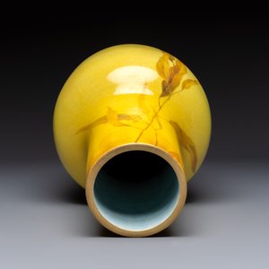 Clément Massier (1844–1917): a yellow-glazed vase with floral design, monogrammed C.M., France, Golfe-Juan — 照片 5