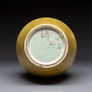 Clément Massier (1844–1917): a yellow-glazed vase with floral design, monogrammed C.M., France, Golfe-Juan — 照片 6