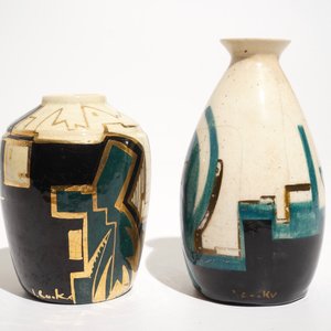 Cockx, Jan (Belgique, 1891-1976), deux vases constructivistes, 20ème — photo 2