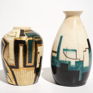 Cockx, Jan (Belgium, 1891-1976), two constructivist vases, 20th C. — 照片 3