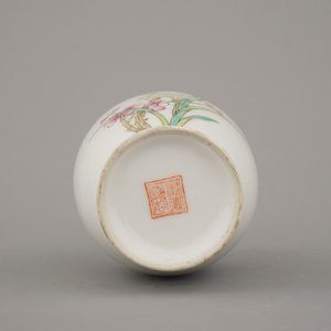 Collectie van 7 vazen in Chinees porselein, 20e eeuw — foto 15