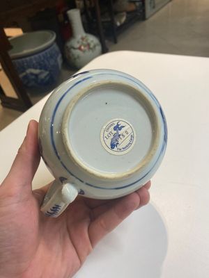 Collection de 13 pièces en porcelaine Chine en bleu et blanc de l'épave du Cargo Nankin, Qianlong — photo 6