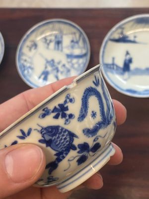 Collection de 15 tasses et 19 soucoupes en porcelaine de Chine en bleu et blanc, Kangxi/Yongzheng — photo 34