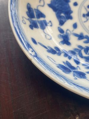 Collection de 15 tasses et 19 soucoupes en porcelaine de Chine en bleu et blanc, Kangxi/Yongzheng — photo 4